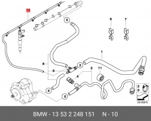 Шланг, утечка топлива 13 53 2 248 151 BMW