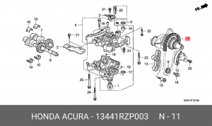Цепь ГРМ - газораспределительного механизма 13441RZP003 HONDA