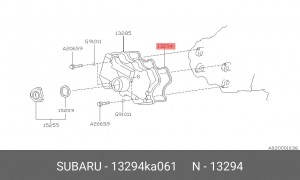 Прокладка, крышка головки цилиндра 13294KA061 SUBARU