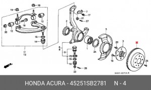 Тормозной диск 45251SB2781 HONDA