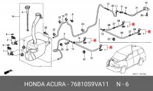 Форсунка стеклоомывателя 76810S9VA11 HONDA