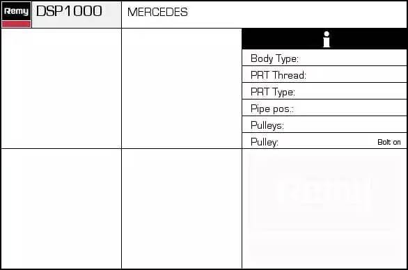 Гидравлический насос, рулевое управление DSP1000 DELCO REMY