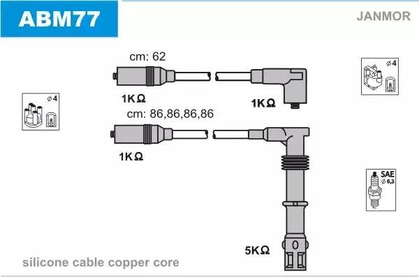 Ккомплект проводов зажигания ABM77 JANMOR