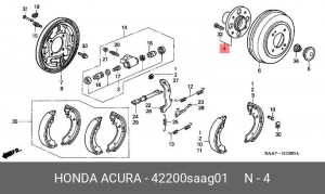 Подшипник ступицы колеса со ступицей (комплект) 42200-SAA-G01 HONDA