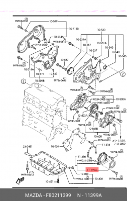 Уплотняющее кольцо, коленчатый вал F802-11-399 MAZDA
