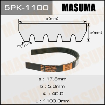 Ремень приводной 5PK1100 MASUMA