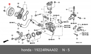 Насос - помпа системы охлаждения ДВС 19224-RNA-A02 HONDA