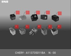 Реле A11-3735011BA CHERY