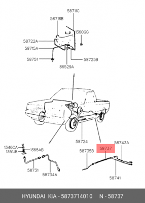 Тормозной шланг 5873714010 HYUNDAI KIA
