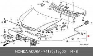 Трос замка открывания капота 74130S1AG00 HONDA