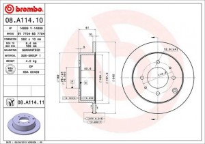 Тормозной диск 08.A114.10 BREMBO