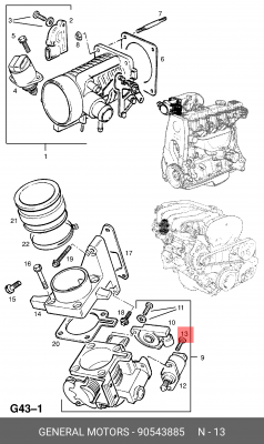 Карбюратор 90543885 GENERAL MOTORS
