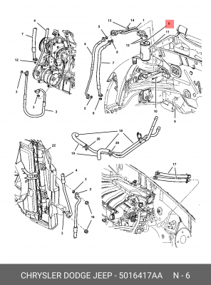 Переключатель высокого давления, кондиционер 5016 417AA CHRYSLER