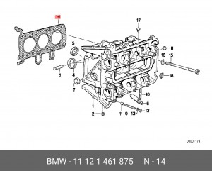 Прокладка, головка цилиндра 11 12 1 461 875 BMW