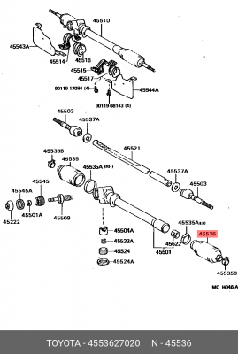 Пыльник рулевой рейки 45536-27020 DAIHATSU