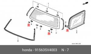 Деталь 91563SV4003 HONDA