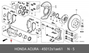 Тормозной суппорт 45012S1AE61 HONDA