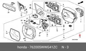 Зеркало заднего вида 76200SWWG41ZC HONDA