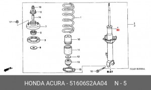 Амортизатор подвески 51606S2AA04 HONDA