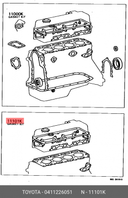 Комплект прокладок, головка цилиндра 04112-26051 DAIHATSU