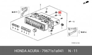 Лампа 79671S1A941 HONDA
