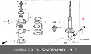 Амортизатор подвески 52620S9AN03 HONDA