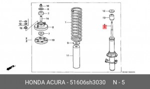Амортизатор 51606SH3030 HONDA