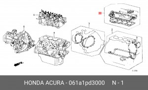 Комплект прокладок, головка цилиндра 061A1PD3000 HONDA