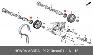 Уплотняющее кольцо, распределительный вал 91213RCAA01 HONDA