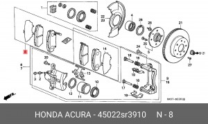 Комплект тормозных колодок, диско 45022-SR3-910 HONDA