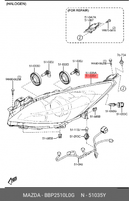 Фара головного света BBP2510L0G MAZDA