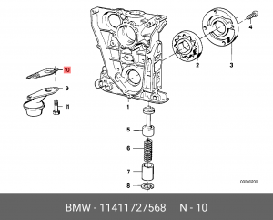 Прокладка 11 41 1 727 568 BMW