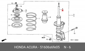 Амортизатор 51606S6FE05 HONDA