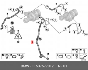 Шланг 11 53 7 577 012 BMW
