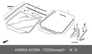 Деталь 73335SNAA01 HONDA