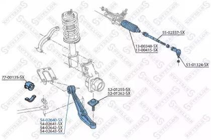 Рычаг подвески 54-02640-SX STELLOX