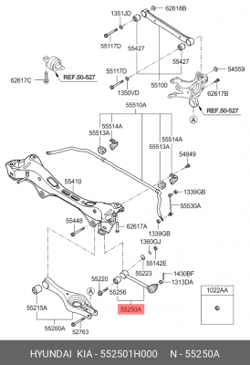 Рычаг независимой подвески колеса, подвеска колеса 55250-1H000 HYUNDAI KIA