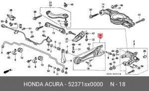 Рычаг подвески 52371-SX0-000 HONDA