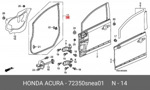 Уплотнитель дверного проема 72350SNEA01 HONDA
