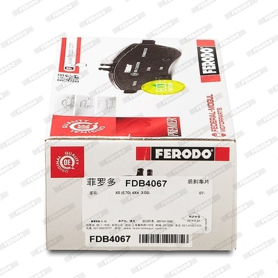 Комплект тормозных колодок, диско FDB4067 FERODO