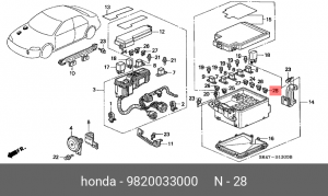 Предохранитель 9820033000 HONDA