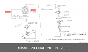 Деталь 20330AE120 SUBARU