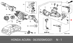 Деталь 06350SMGG01 HONDA