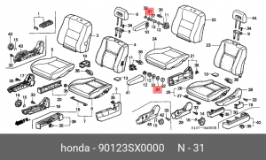 Деталь 90123SX0000 HONDA