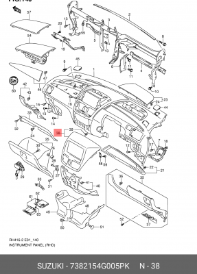 Деталь 73821-54G00-5PK SUZUKI