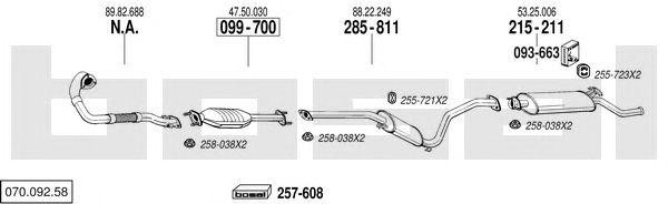 Система выпуска ОГ 07009258 BOSAL