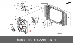 Вентилятор, охлаждение двигателя 19015RNAA01 HONDA