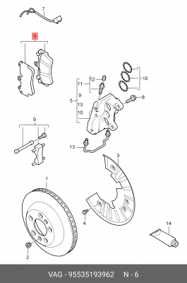 Комплект тормозных колодок, диско 955 351 939 62 PORSCHE