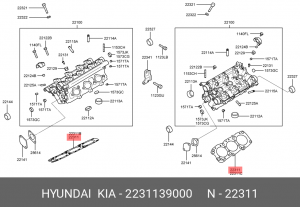 Прокладка, головка цилиндра 2231139000 HYUNDAI KIA
