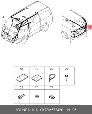 Деталь 0K78M67242C HYUNDAI KIA